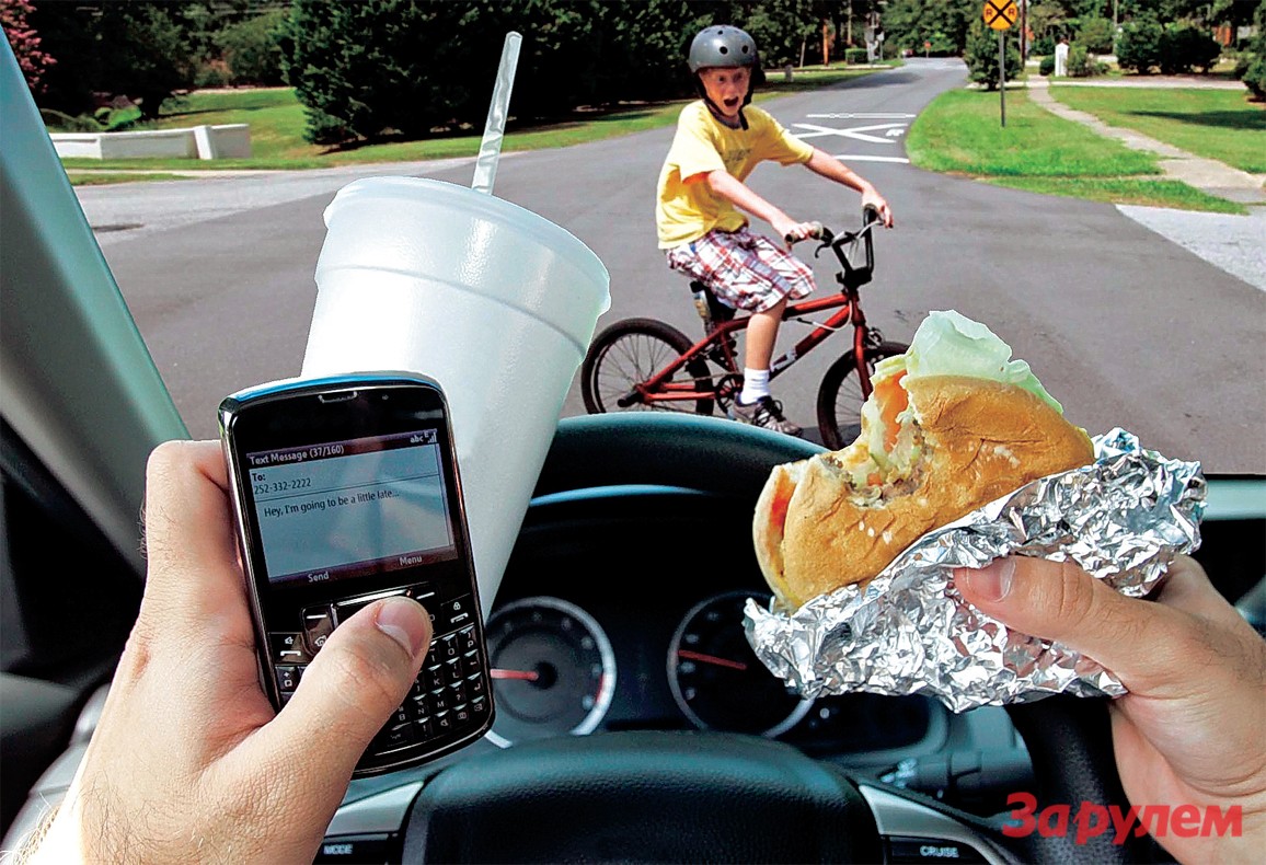 hands free texting in car